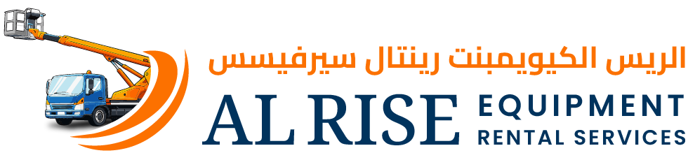 Al Rise logo